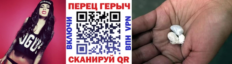 площадка формула  Неман  ГЕРОИН герыч 