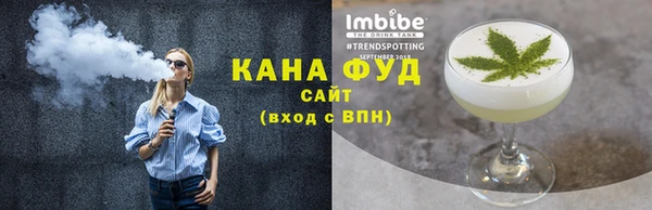 а пвп мука Надым