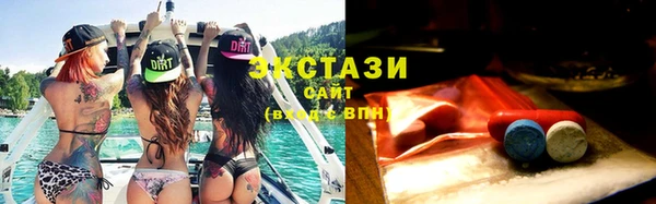 герыч Навашино