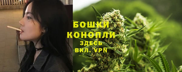 СК Михайловка
