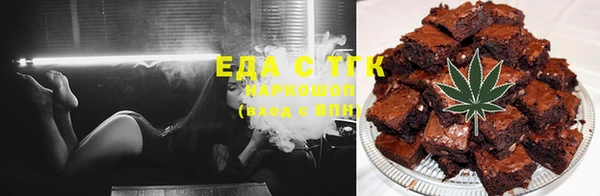 СК Михайловка