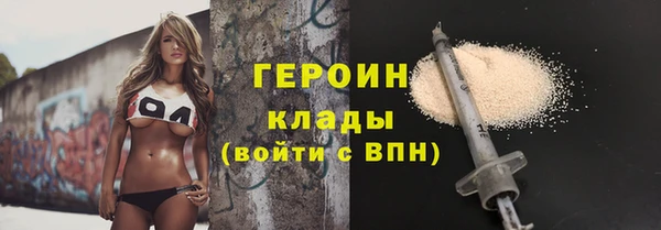 СК Михайловка