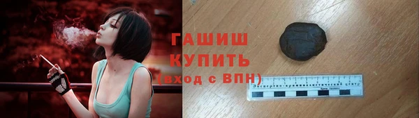 СК Михайловка