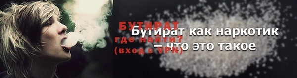 спиды Михайлов