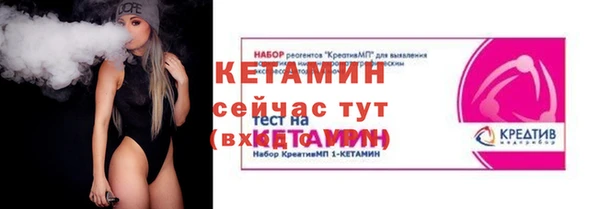 а пвп мука Надым