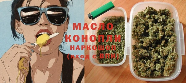 герыч Навашино