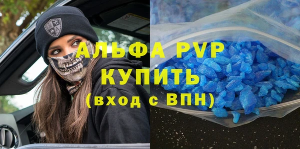 спиды Михайлов