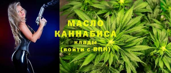 а пвп мука Надым