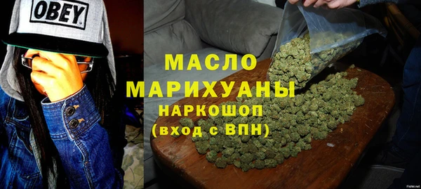 бошки Анжеро-Судженск