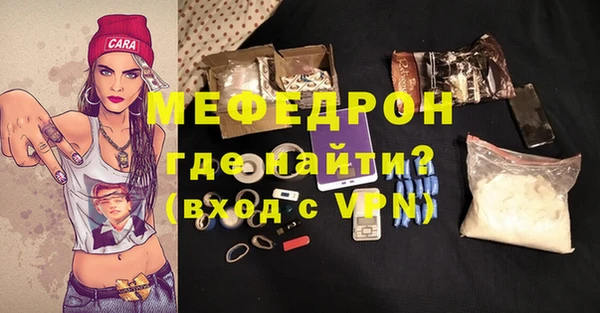 марихуана Михайловск
