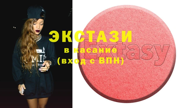 спиды Михайлов
