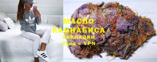 СК Михайловка