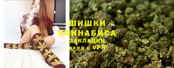 СК Михайловка