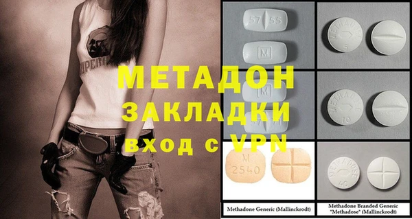 а пвп мука Надым