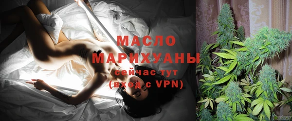 спиды Михайлов