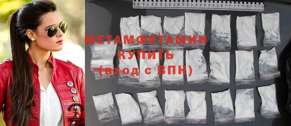 спиды Михайлов