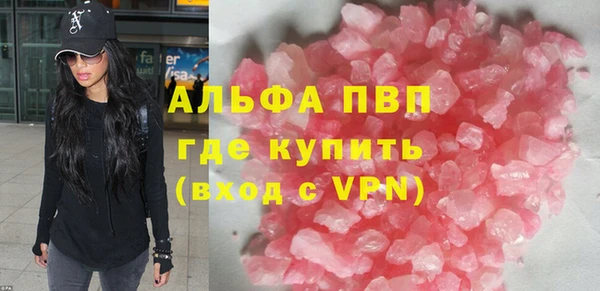 спиды Михайлов