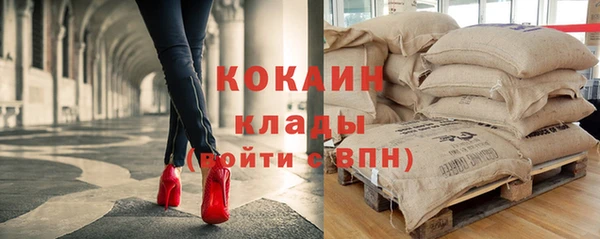 а пвп мука Надым