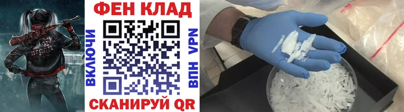 kraken ССЫЛКА  Неман  Метамфетамин мет 