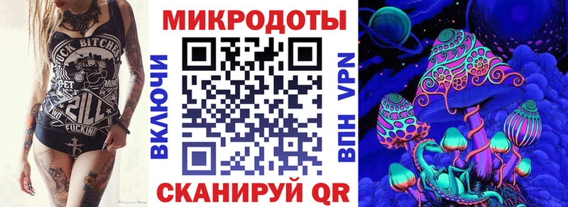 Псилоцибиновые грибы ЛСД  Неман 