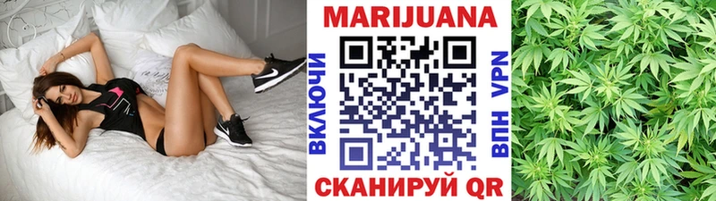 Конопля индика  Неман 